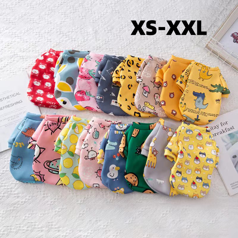 Winter Clothing For Kids - Xs Dog Clothes for Small Dogs