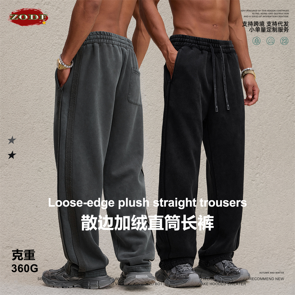 Winter Clothing Brand - ZODF Vintage Man Winter Washed Fleece