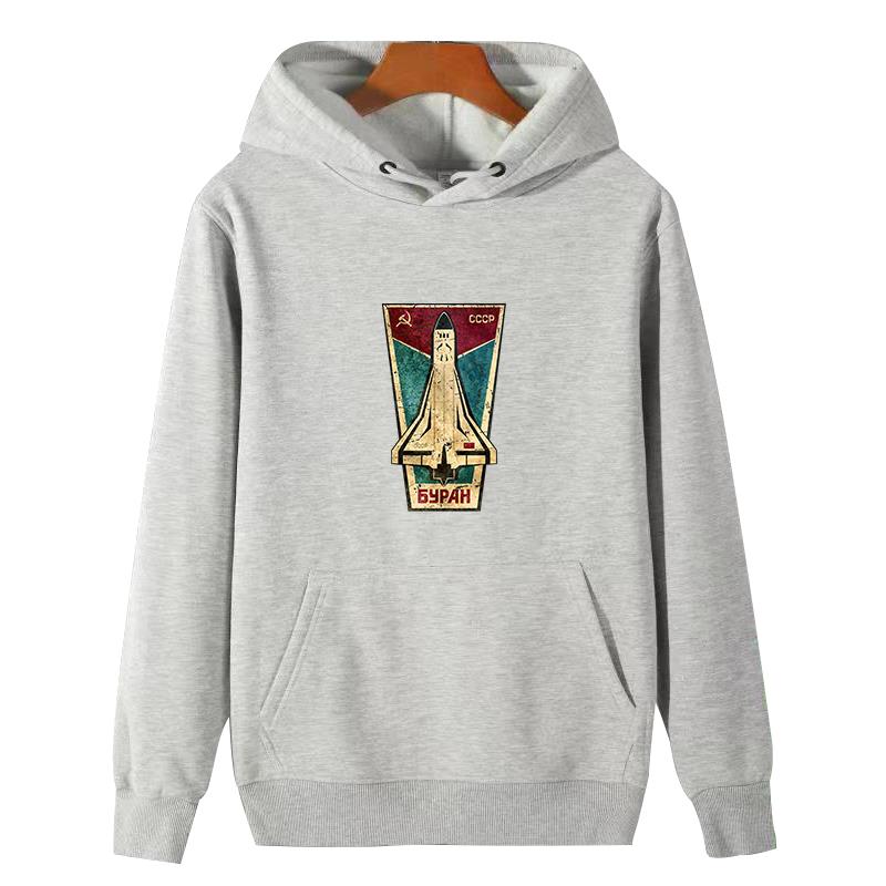 Russian Space Shuttle Cccp gra - огляд і ціна Winter Clothing Essential