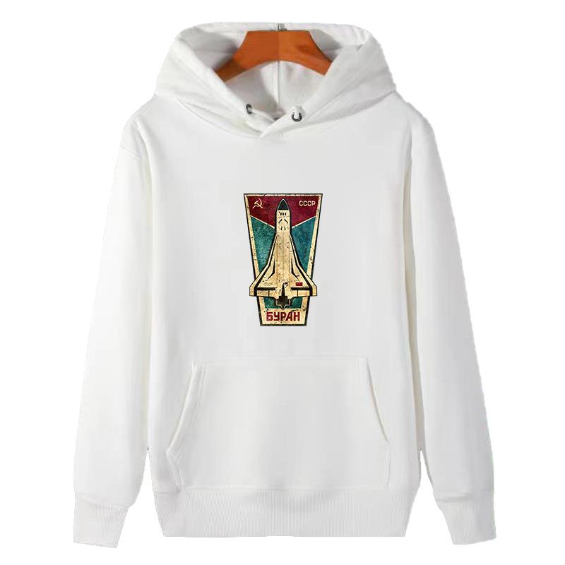 Russian Space Shuttle Cccp gra - огляд і ціна Winter Clothing Essential