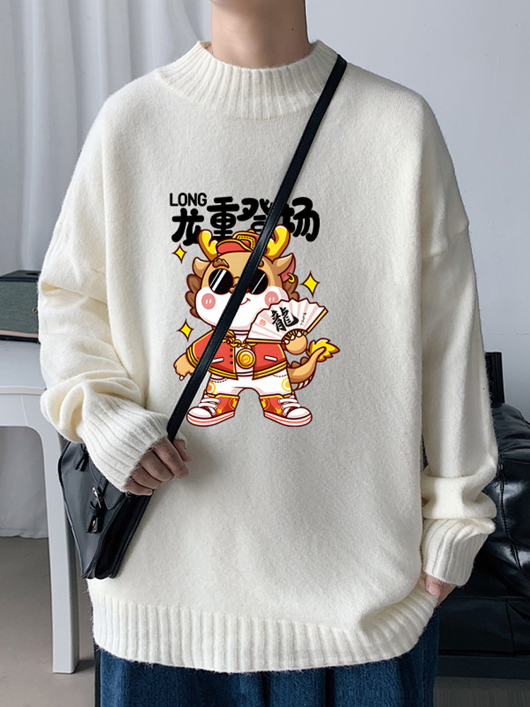 Loose Fit High Collar Knitwear - огляд і ціна Winter Clothing Brand