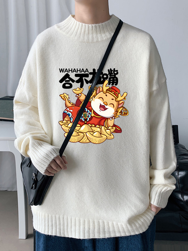 Loose Fit High Collar Knitwear - огляд і ціна Winter Clothing Brand