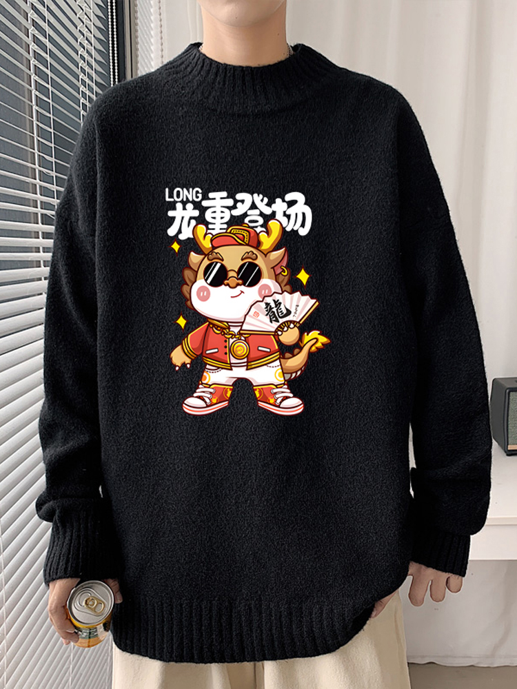 Loose Fit High Collar Knitwear - огляд і ціна Winter Clothing Brand