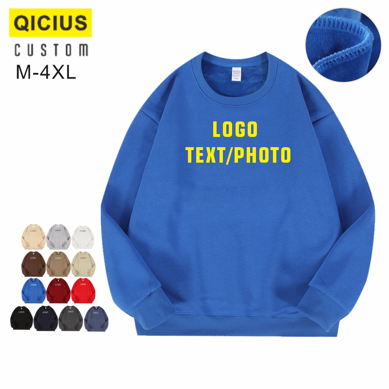 Company Group Clothing Student - огляд і ціна Winter Clothing Companies