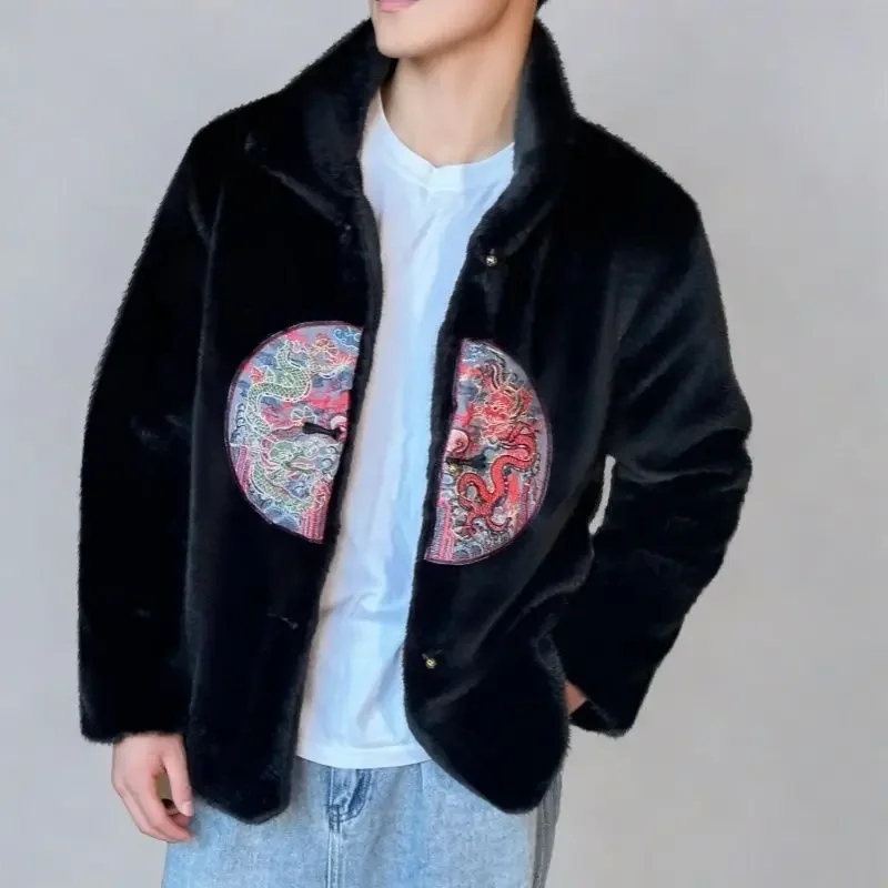 Winter Fur Jacket Embroidery M - огляд і ціна Winter Clothing Brand