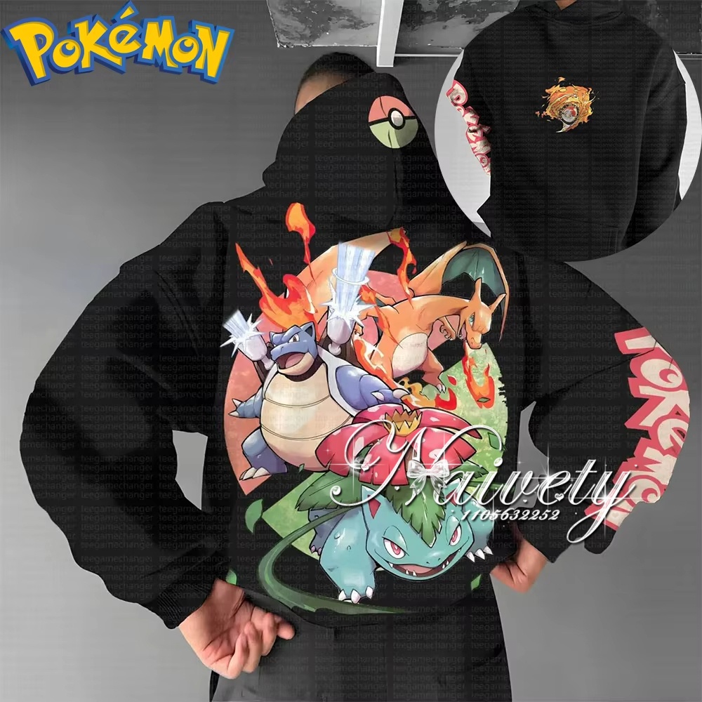 2026 Fall Winter Hot Sale Poke - огляд і ціна Winter Clothing For Kids